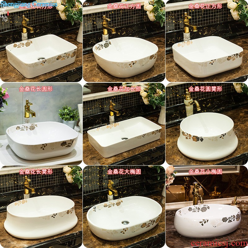 Ceramic balcony wash basin trough large mop mop pool mop pool toilet small household floor mop pool