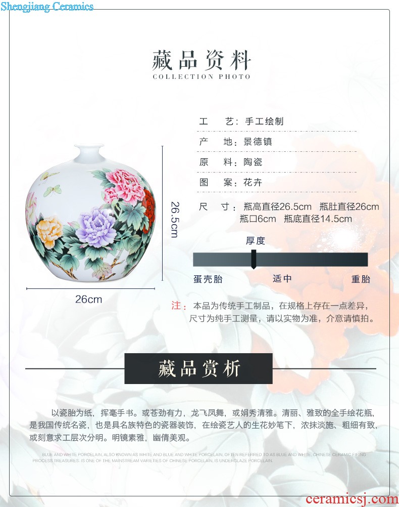 Jingdezhen ceramic masters hand-painted fish powder enamel vase sitting room adornment handicraft furnishing articles of new Chinese style household act the role ofing is tasted