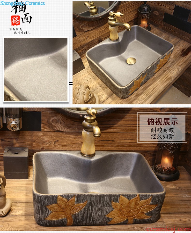 Jia depot retro personality art basin stage basin ceramic wash basin archaize square toilet lavabo