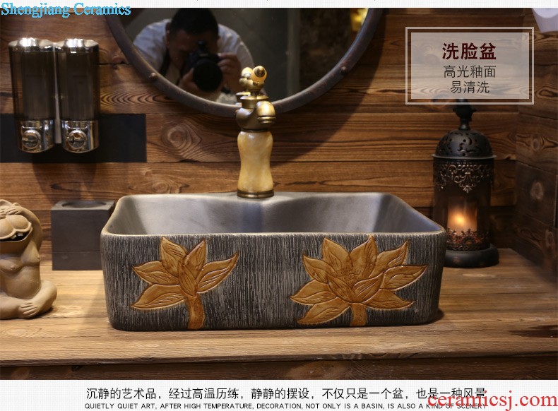 Jia depot retro personality art basin stage basin ceramic wash basin archaize square toilet lavabo