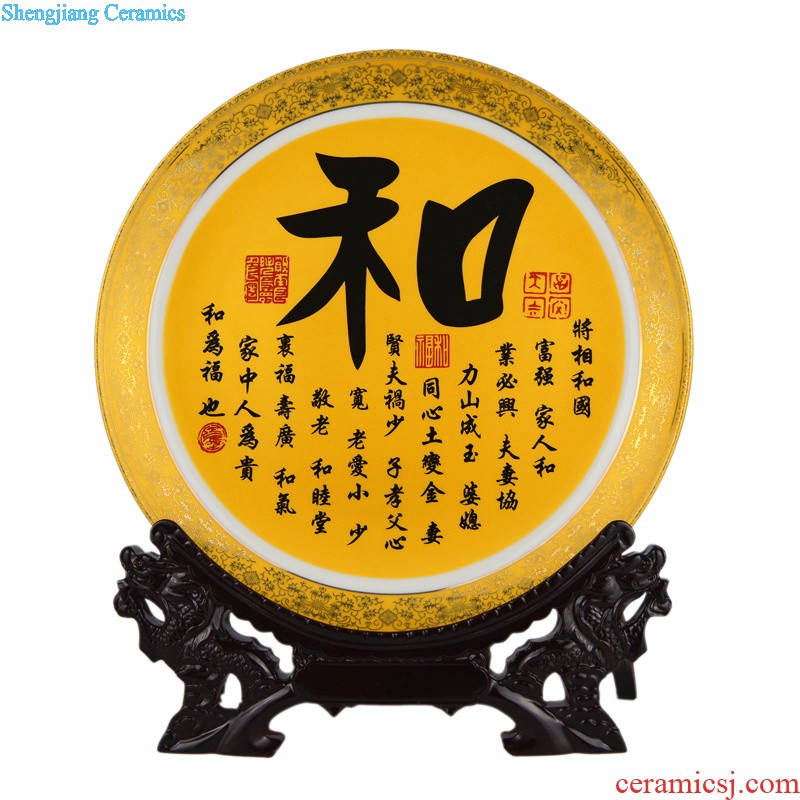 Jingdezhen ceramics Golden art word porcelain decoration plate The sitting room ark rich ancient frame TV ark furnishing articles