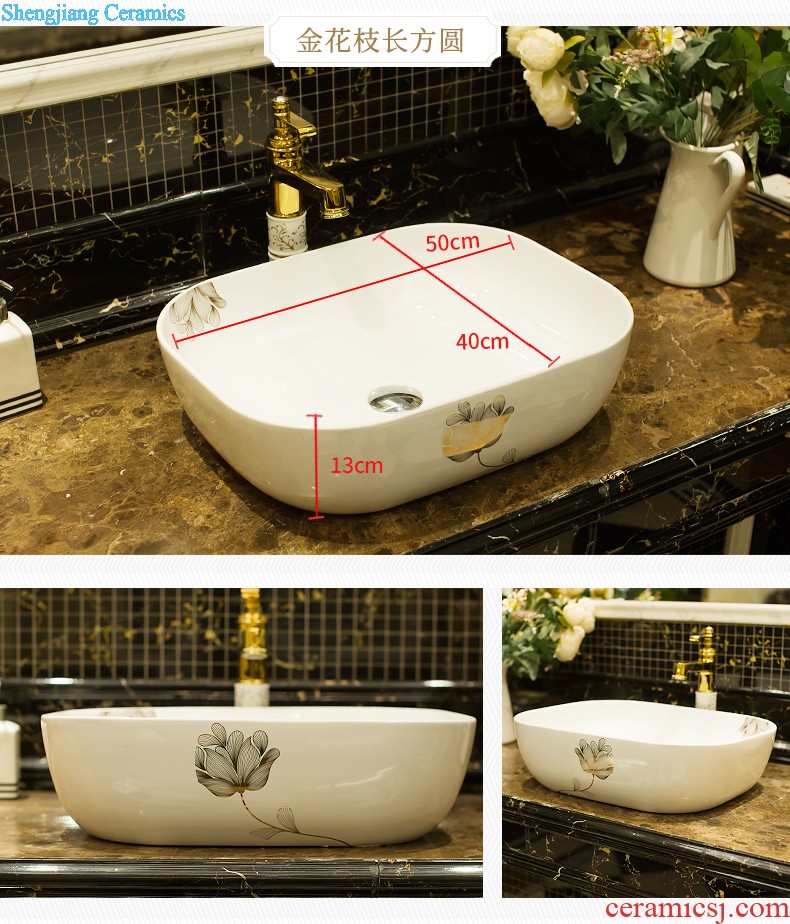 Ceramic balcony wash basin trough large mop mop pool mop pool toilet small household floor mop pool