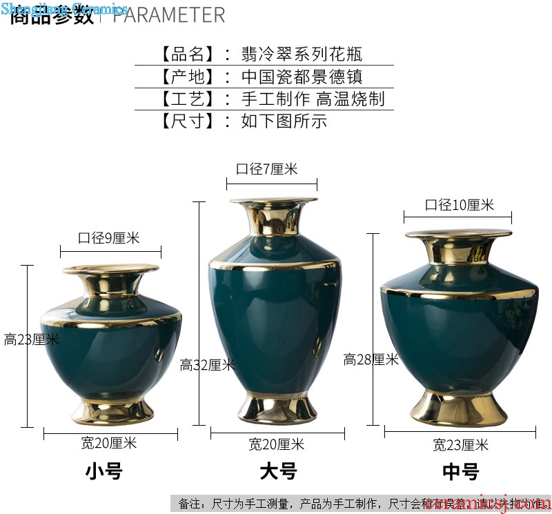 Jingdezhen ceramic household adornment of modern Chinese style living room beadle zen porch ark furnishing articles of handicraft