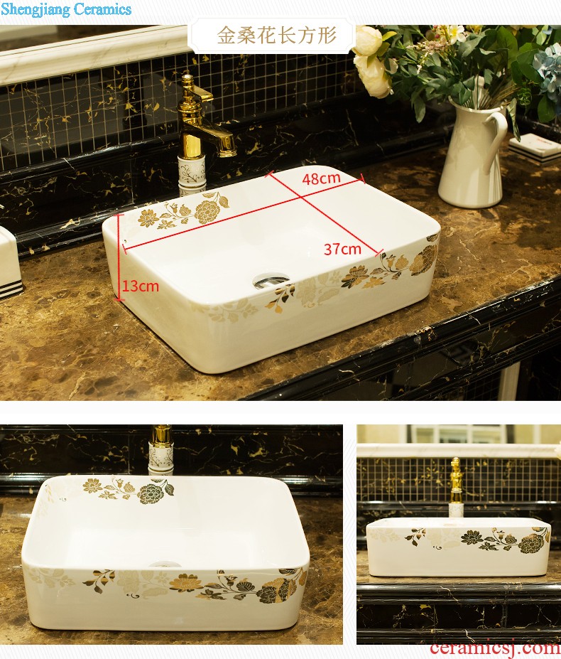 Ceramic balcony wash basin trough large mop mop pool mop pool toilet small household floor mop pool