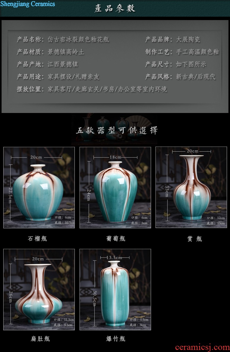 Jingdezhen ceramic sealed cans of restoring ancient ways of household creative caddy trumpet tea POTS portable caddy