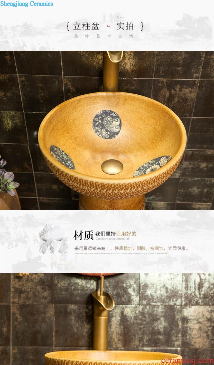 Ceramic basin of pillar type lavatory basin one-piece toilet balcony column basin floor type restoring ancient ways of household