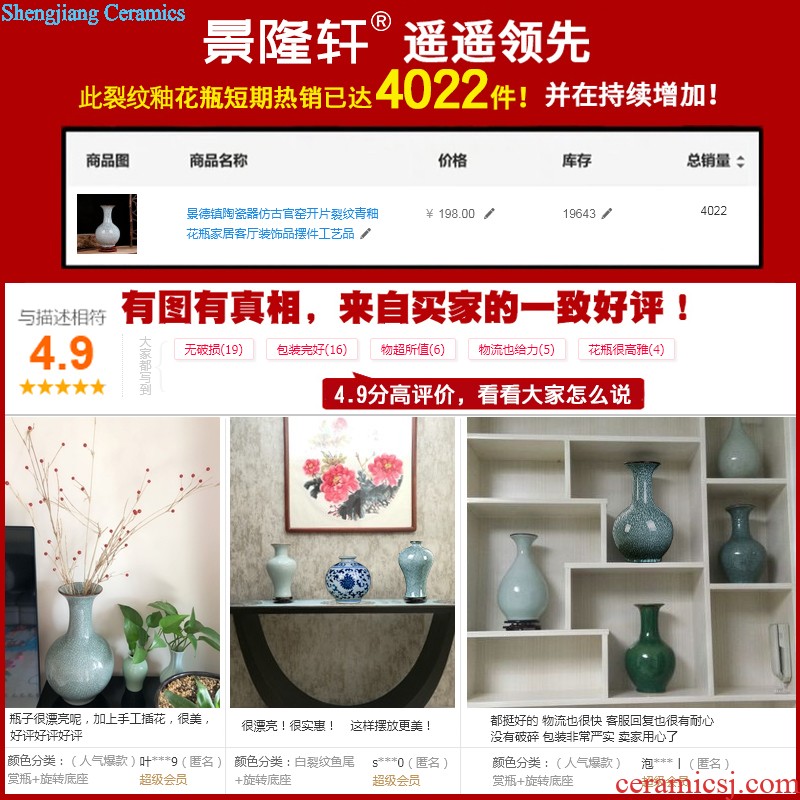 Jingdezhen ceramics vase Chinese penjing flower arranging, big white porcelain contracted household decoration decoration