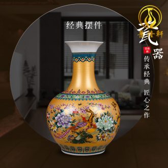 Jingdezhen ceramics vase furnishing articles flower arranging device small porcelain wine sitting room decorates porch decoration household act the role ofing is tasted