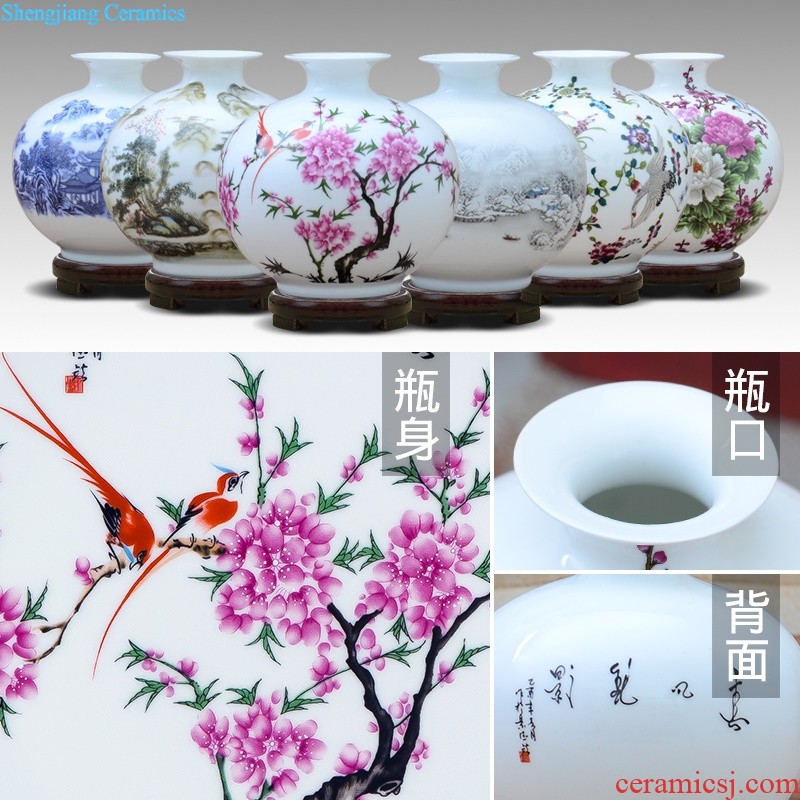 Porcelain of jingdezhen ceramics vase Chinese penjing large three-piece wine cabinet decoration plate of household decoration