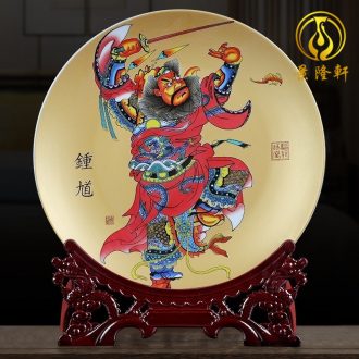 Jun porcelain vase variable glaze ceramics creative red bull home office study place feng shui town house ornament