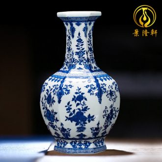 Antique porcelain sitting room Jingdezhen blue and white porcelain Archaize ceramic vase Viewing place vase vase planting