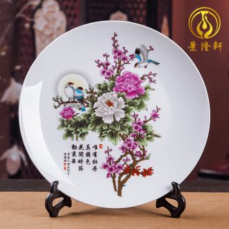 Porcelain of jingdezhen ceramics vase home sitting room place flower arranging three-piece wine plate handicraft ornament