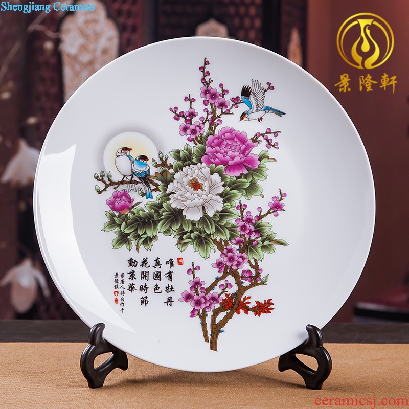 Porcelain of jingdezhen ceramics vase home sitting room place flower arranging three-piece wine plate handicraft ornament