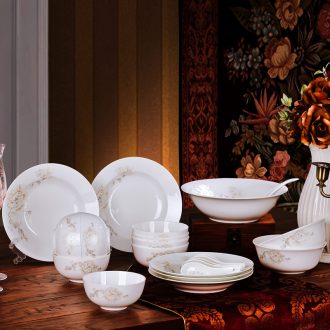 Chinese style on the glaze color 56 skull porcelain tableware suit Chinese jingdezhen ceramics nine domain bowls consolidation of a plate