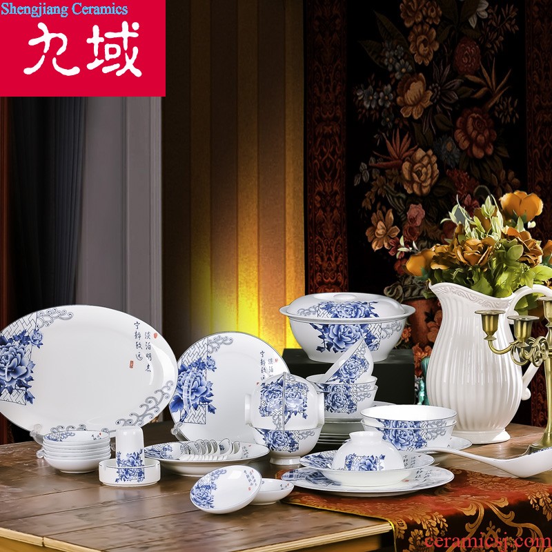 Jingdezhen porcelain 56 head swan lake European high-grade bone China tableware suit wedding reply bowl dish special offer