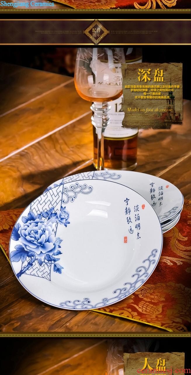 Jingdezhen porcelain 56 head swan lake European high-grade bone China tableware suit wedding reply bowl dish special offer