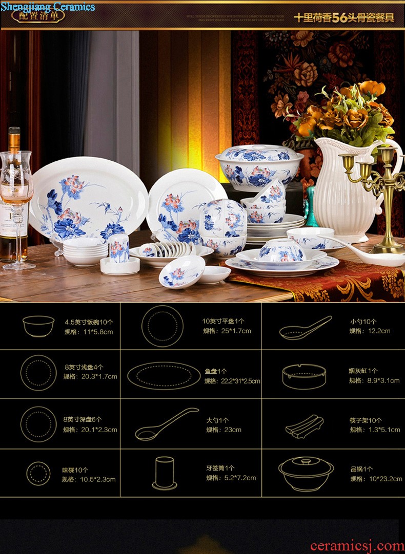 Jingdezhen ceramic bowls of 56 Chinese traditional head bone disc glair cutlery set microwave gifts