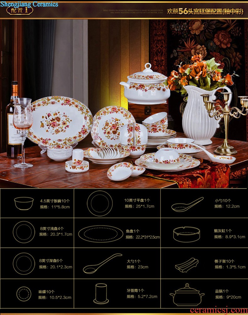 Home dishes suit Jingdezhen ceramic tableware nine domain 58 skull porcelain bowl chopsticks wedding gifts bowl of plates