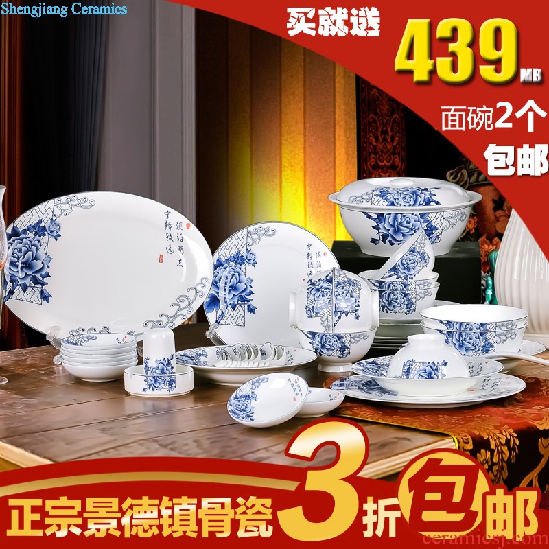 Jingdezhen porcelain 56 head swan lake European high-grade bone China tableware suit wedding reply bowl dish special offer