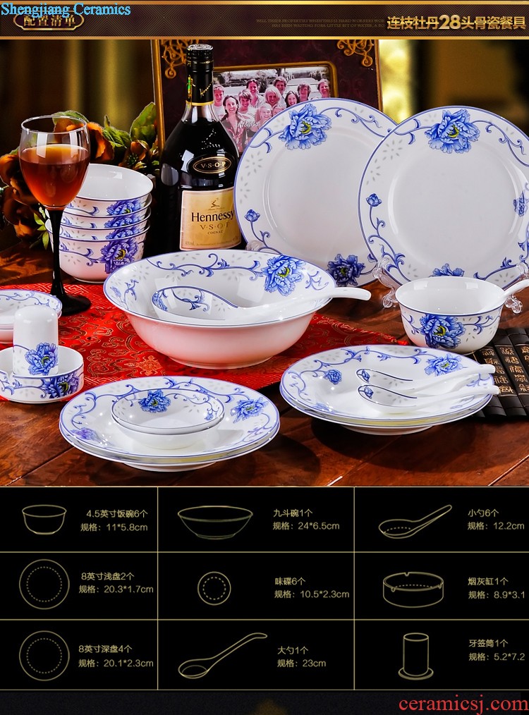 Bowl suit jingdezhen ceramic nine domain 56 skull porcelain tableware suit Korean wedding gifts from consolidation set of glasses