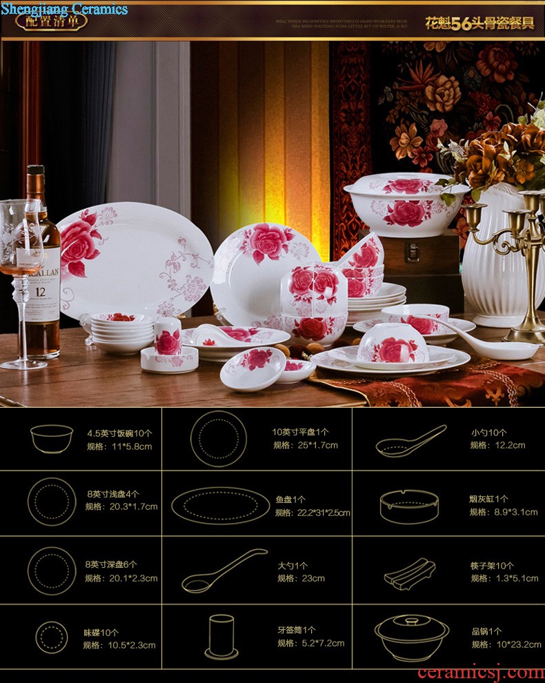 Eternal rose jingdezhen ceramic 28 nine domain skull porcelain tableware suit The dishes consolidation set of porcelain