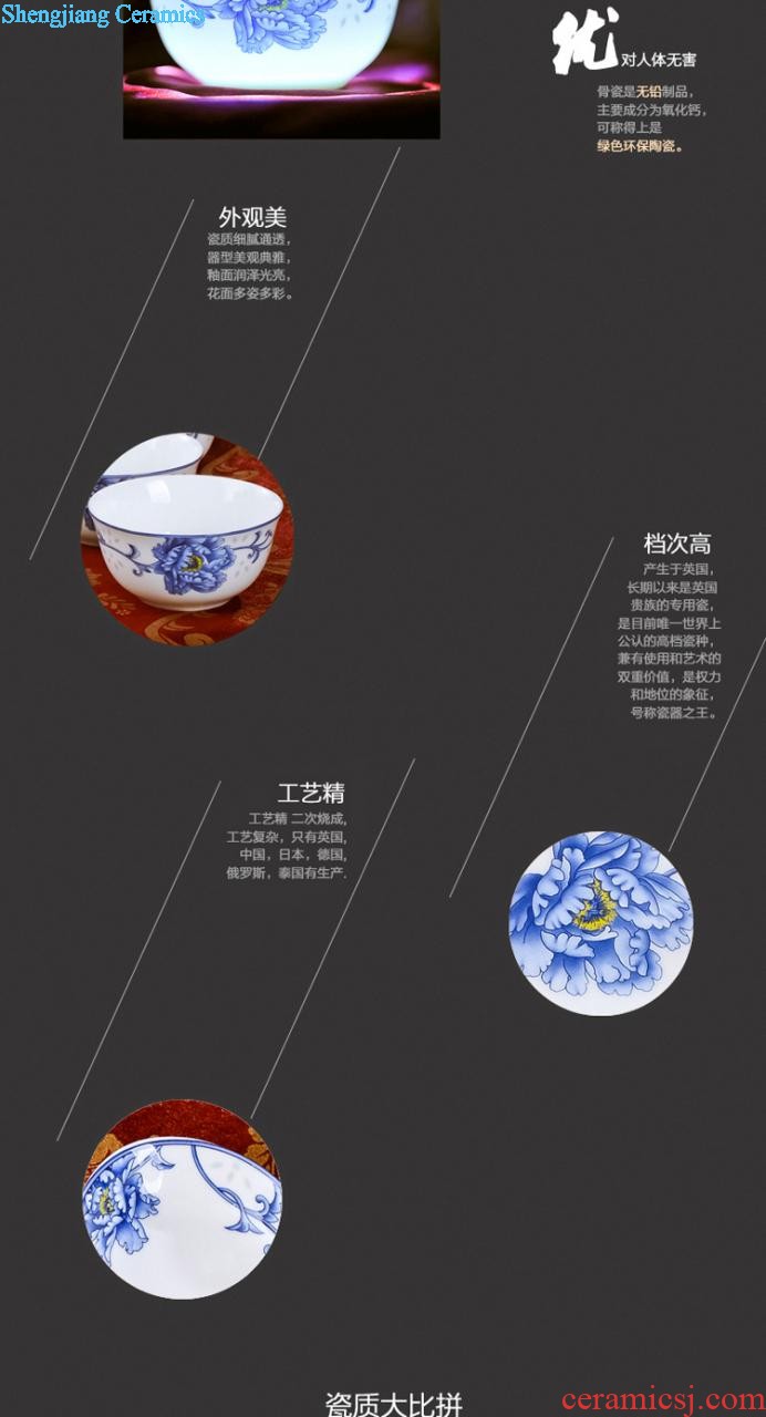 Bowl suit jingdezhen ceramic nine domain 56 skull porcelain tableware suit Korean wedding gifts from consolidation set of glasses