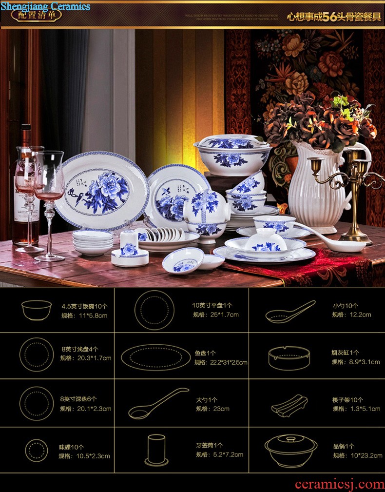 Bone China tableware suit nine domain 56 head anaglyph phnom penh creative porcelain of jingdezhen Ou set of dishes