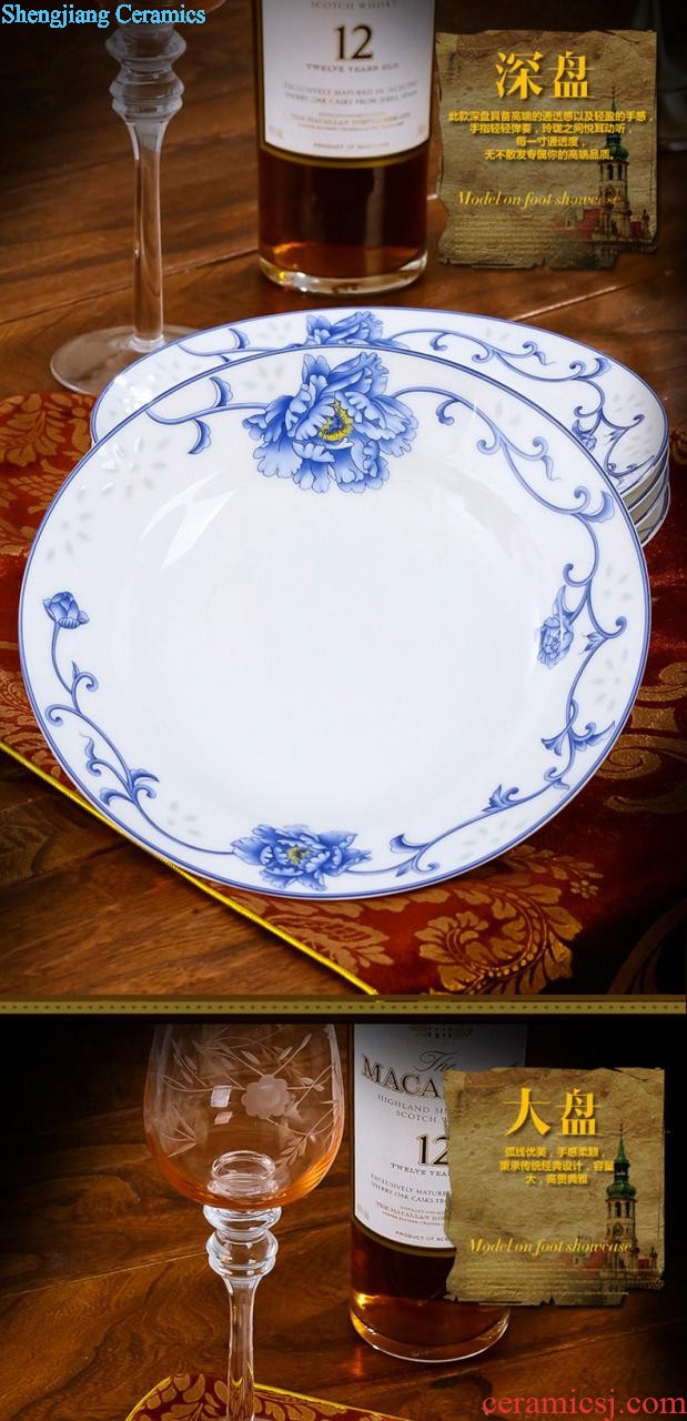 Nine domain dishes suit bone porcelain tableware suit 58 head Chinese porcelain of jingdezhen ceramic combination gift porcelain