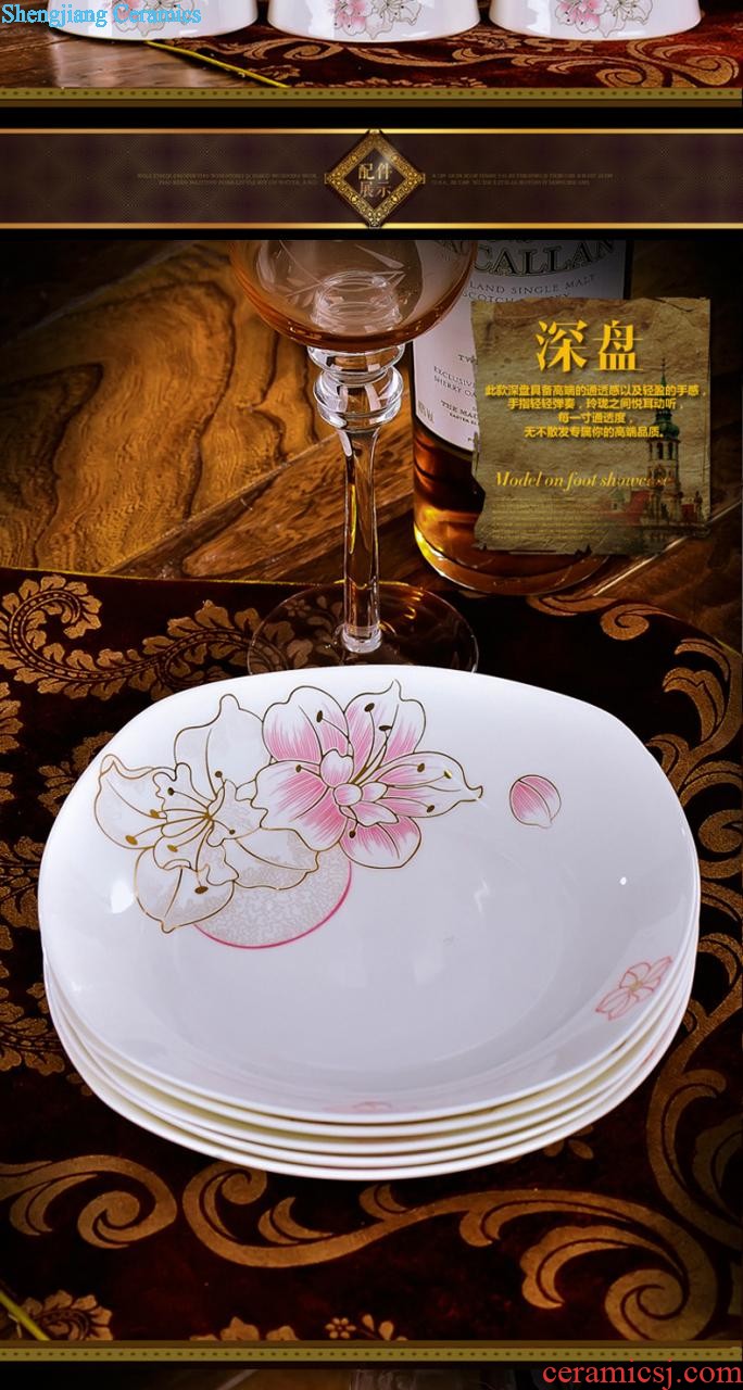 Glair cutlery sets jingdezhen ceramic nine domain 56 head dish dish suits European household bowl suit