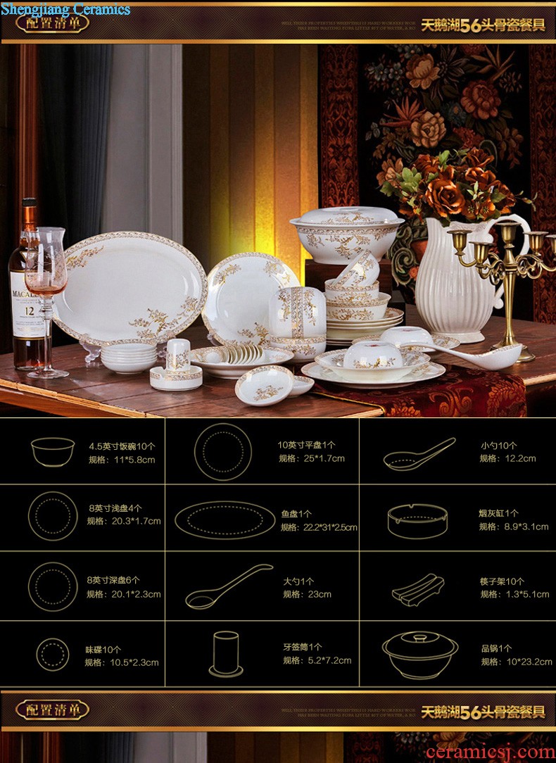 Jingdezhen ceramic bone China tableware suit Chinese style phnom penh home dishes suit high-end gift porcelain plate