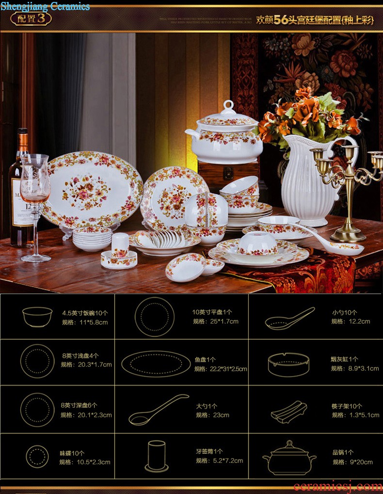 Home dishes suit Jingdezhen ceramic tableware nine domain 58 skull porcelain bowl chopsticks wedding gifts bowl of plates