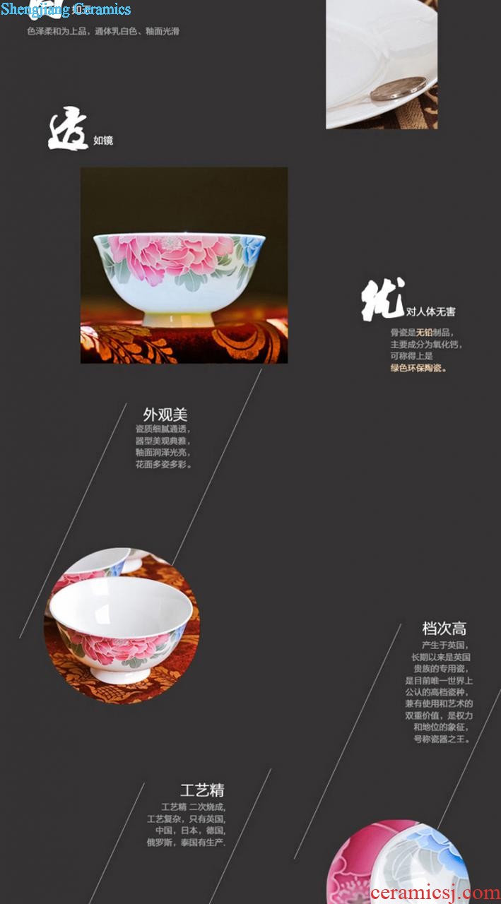 Bowl suit jingdezhen ceramic nine domain 56 skull porcelain tableware suit European household dishes consolidation set of festival