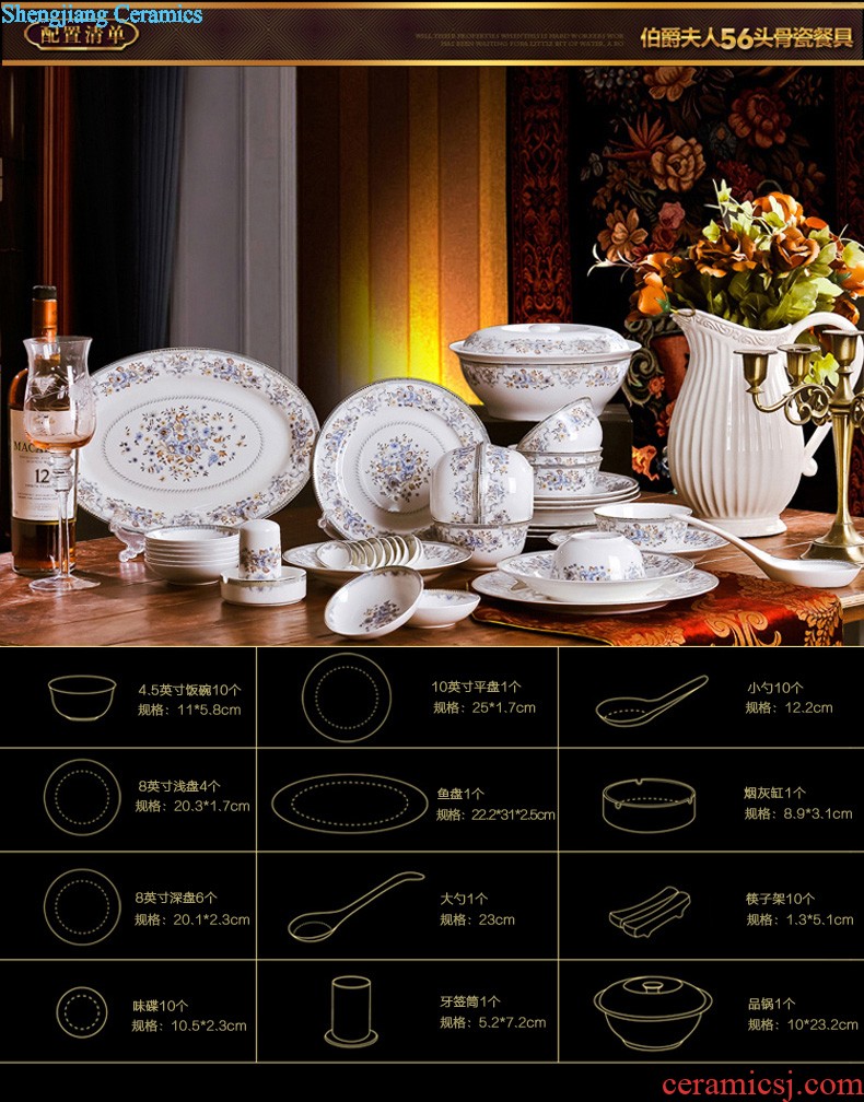 Nine domain jingdezhen porcelain bone plate food dish Glair pottery Chinese 8 inches deep dish plates