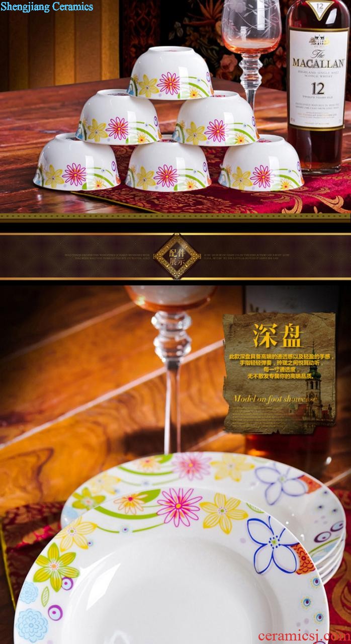 Tableware suit jingdezhen ceramic nine domain 56 skull porcelain tableware suit European style wedding dishes suit with a gift