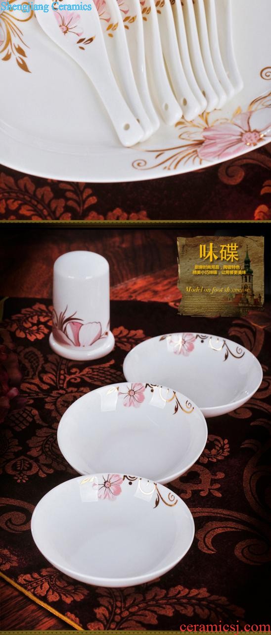 Dish plate suit jingdezhen ceramic nine domain 56 skull porcelain tableware suit Korean wedding gift porcelain