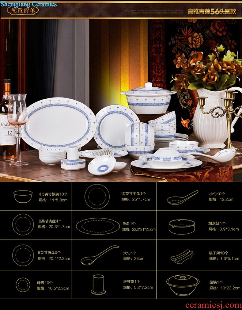 Bone China tableware suit nine domain jingdezhen 38 head relief of phnom penh high-class european-style dishes dish porcelain outfit