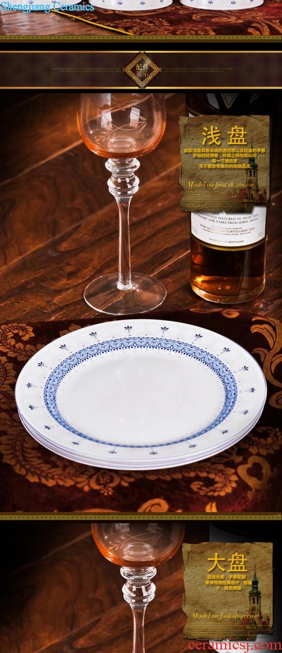 Bone China tableware suit nine domain jingdezhen 38 head relief of phnom penh high-class european-style dishes dish porcelain outfit