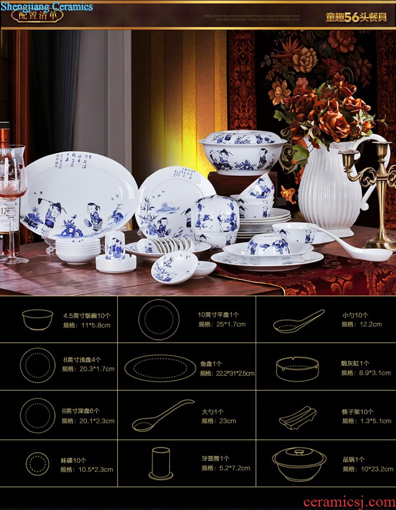 Home dishes suit bowl chopsticks dishes suit porcelain of jingdezhen ceramic bone China tableware nine domain