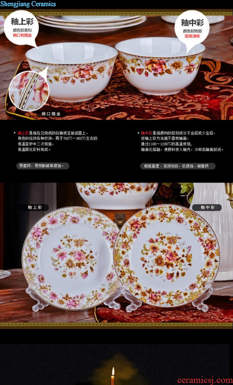 Home dishes suit Jingdezhen ceramic tableware nine domain 58 skull porcelain bowl chopsticks wedding gifts bowl of plates