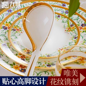 Nine domain 56 head green bone China jingdezhen porcelain tableware suit south Korean dish dish pot microwave oven