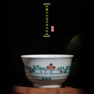 Nine domain jingdezhen archaize yongzheng bucket color ganoderma lucidum glass ceramic tea set kung fu small sample tea cup tea cups