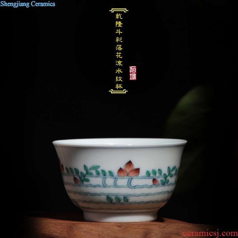 Nine domain jingdezhen archaize yongzheng bucket color ganoderma lucidum glass ceramic tea set kung fu small sample tea cup tea cups