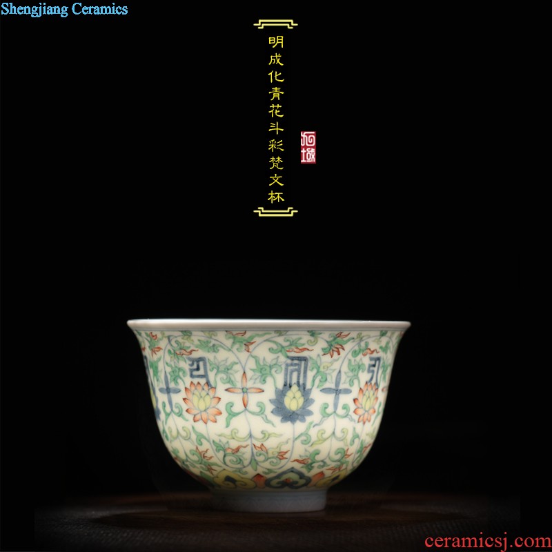 Jingdezhen nine domain hongyun landscape in the bell cup blue agate red tea cup sample tea cup personal kung fu cup