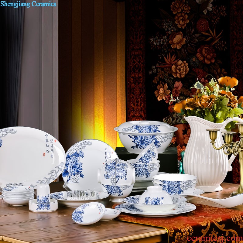 Wedding dinner jingdezhen ceramic nine domain 56 skull porcelain tableware suit Chinese traditional dishes consolidation