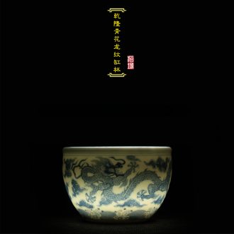 Jingdezhen ceramic masters cup sample tea cup hand-painted kung fu tea cup by hand, bucket color cup but small cylinder shape cups