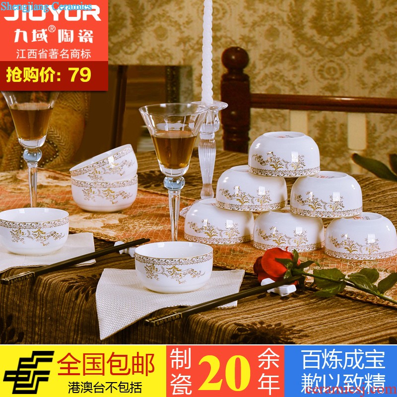 Peach blossom water points on nine domain 】 【 cup a couple of cups of bone China cups Jingdezhen famous trademark