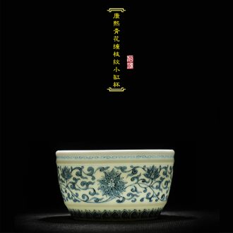 Yongzheng blue bucket stones chrysanthemum grain bowl nine domain jingdezhen antique hand painted sample tea cup ceramic tea set