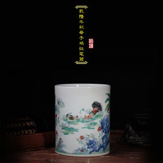 Nine domain Jingdezhen ceramic sample tea cup hand-painted color bucket RuYiBei personal master kung fu tea cups porcelain cups