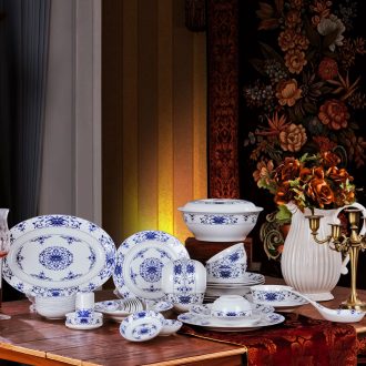 Sun island jingdezhen 56 head of household ceramics tableware suit nine domain Ou bone porcelain set of dishes