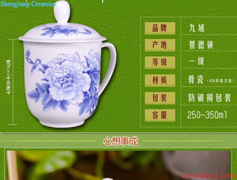 Jingdezhen ceramic cups With cover bone China mugs porcelain cup package mail office meeting Every year more than